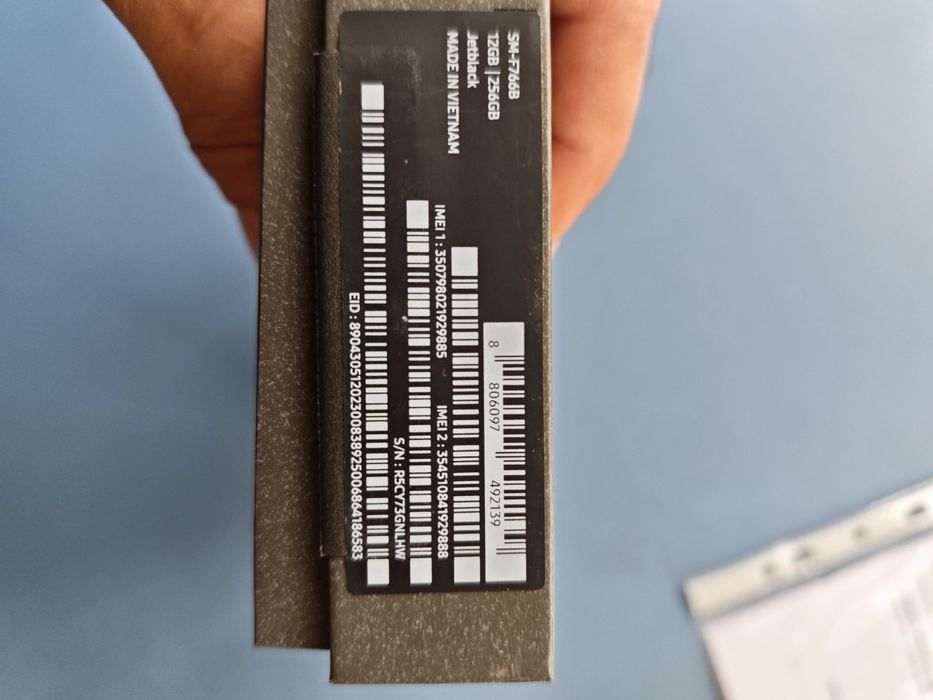 Samsung Galaxy Z Flip 7 256Gb 12Ram