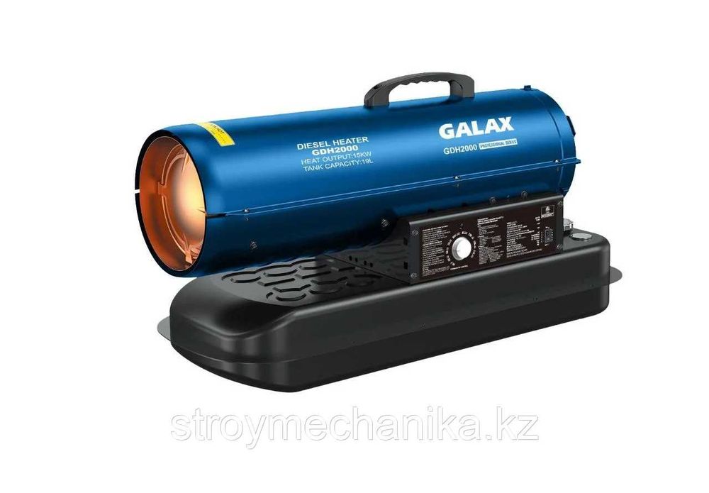 Дизельная тепловая пушка 15 КВТ GDH 2000 GALAX