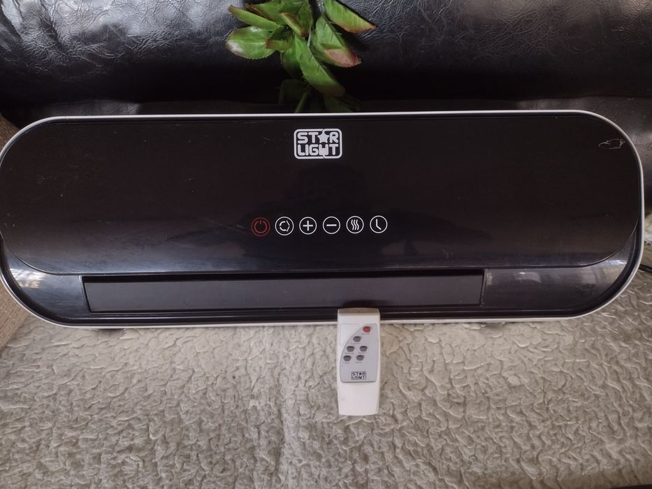 Aeroterma căldură că noua ,nu a fost folosita