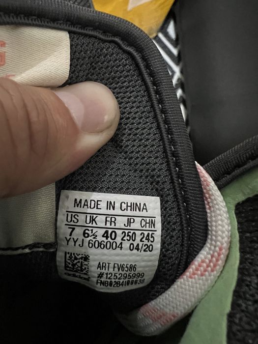 Маратонки за бокс Адидас