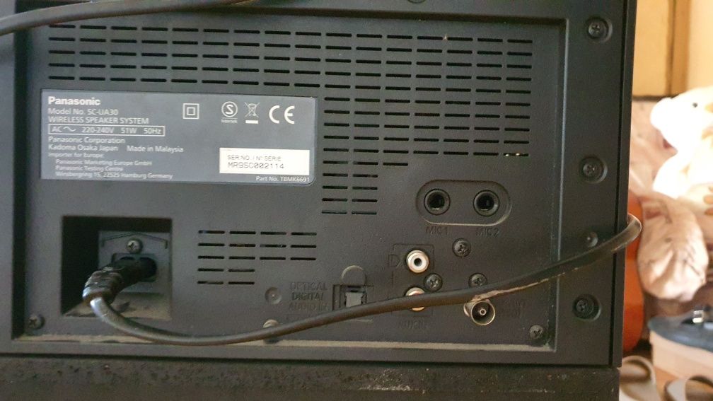 Аудио система Panasonic SC-UA30E-K, RMS, Bluetooth, Черна