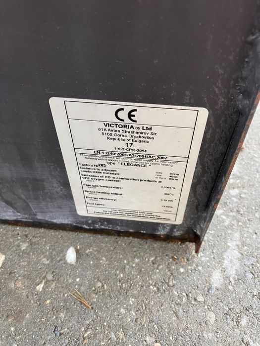 Soba Semineu  pe lemne carbuni  9,5 kw