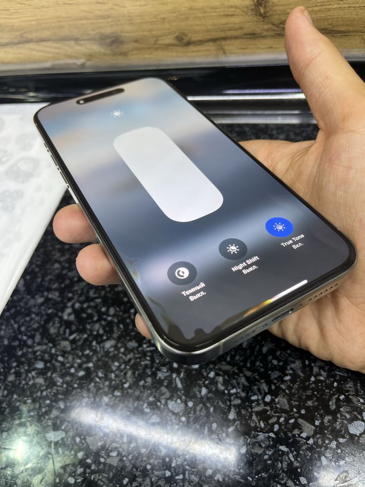 Iphone 15 pro max  780$
