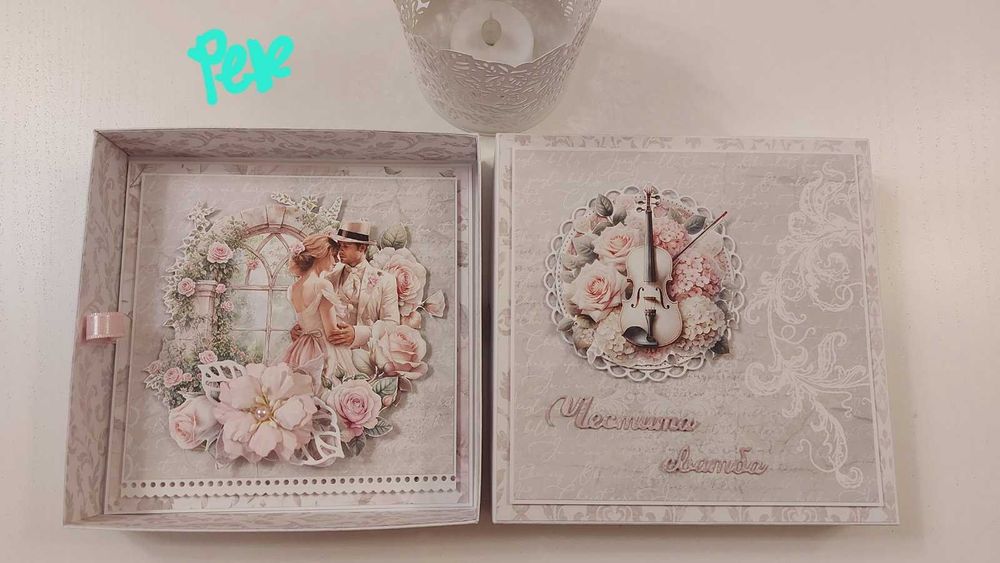 Елегантна картичка в кутия 2, за сватба, юбилей, ръчно изработена