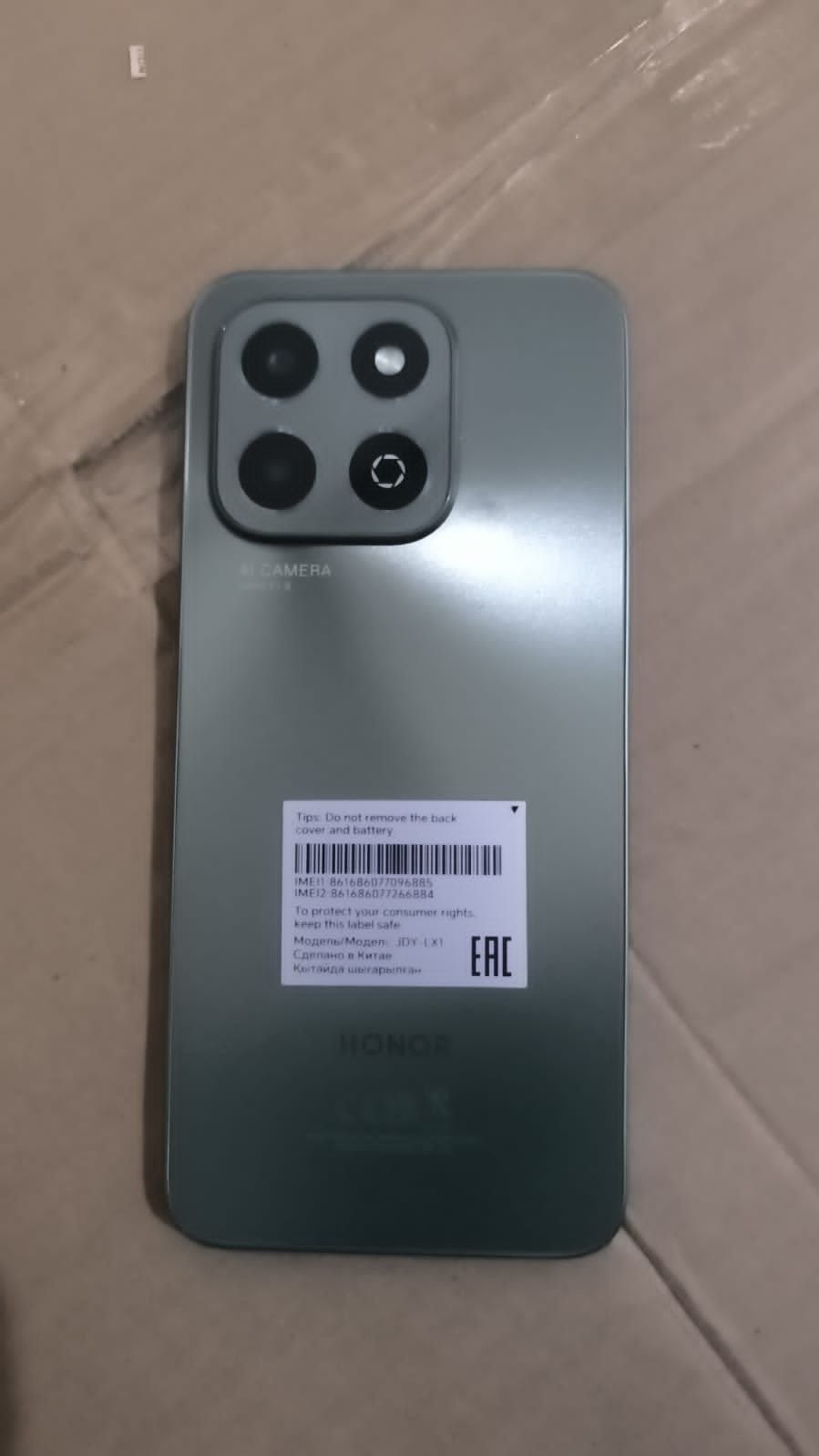 Например HONOR X6b