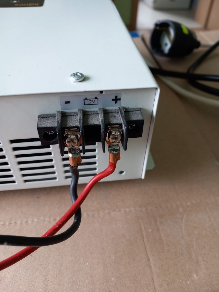 Продавам юпиес 100 W