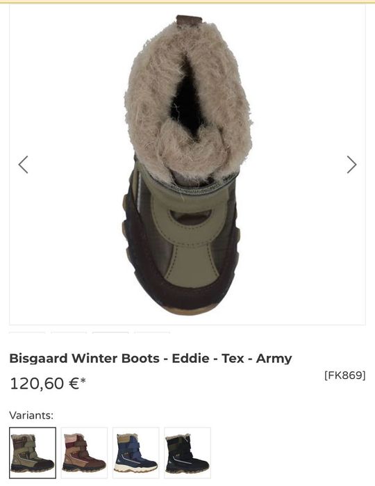 Детски нови оригинални боти от ествествена кожа и пух!troll ,Bisguard