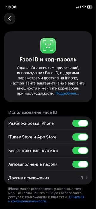 iPhone 12 mini 128 gb