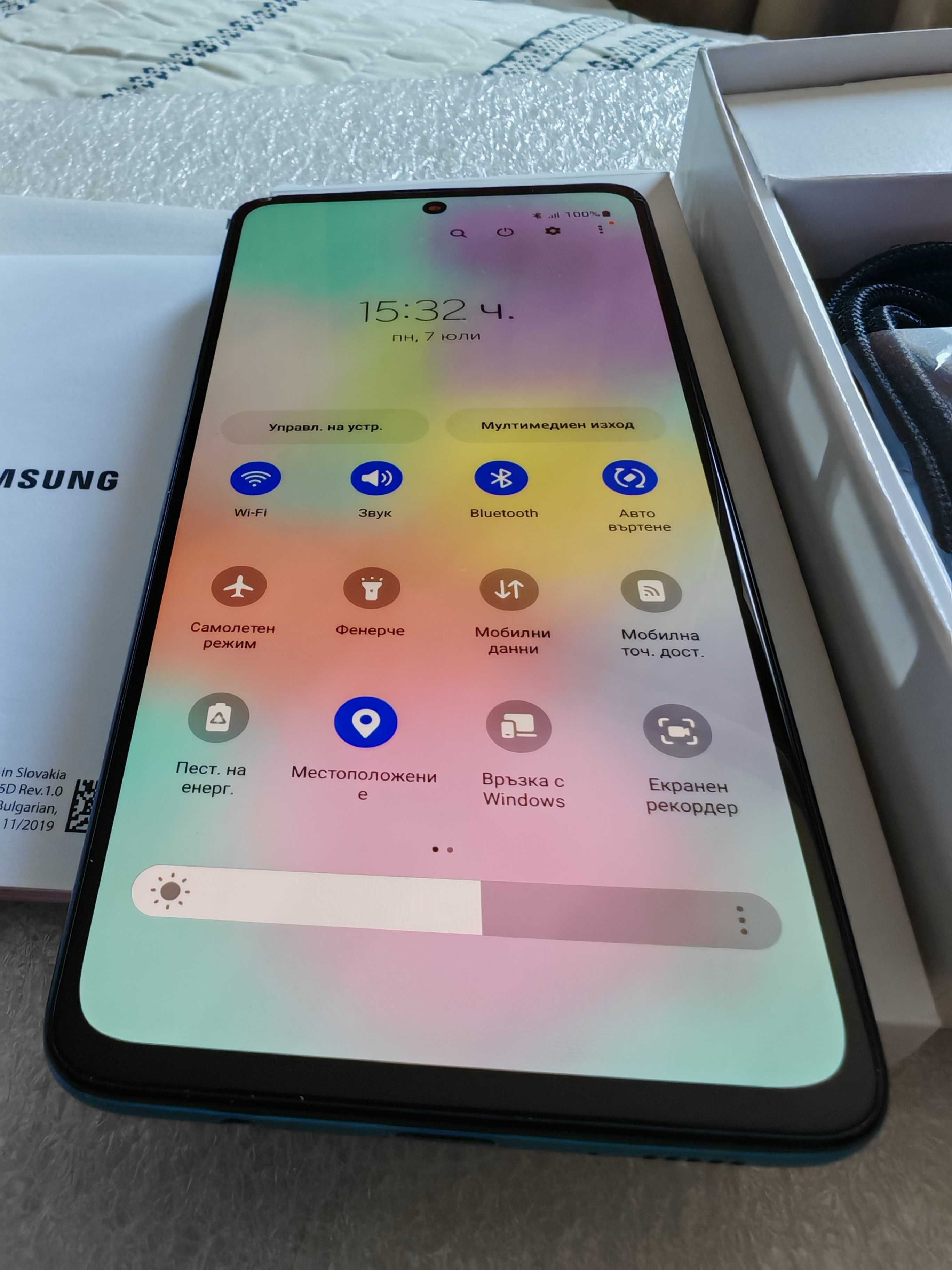 Samsung Galaxy A51 128GB 4GB RAM Aqua green