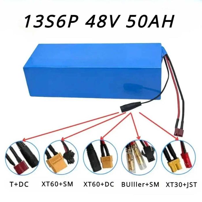Lithium-ion Battery Pack 48V 50 A XT60-DC BMS INCLUS