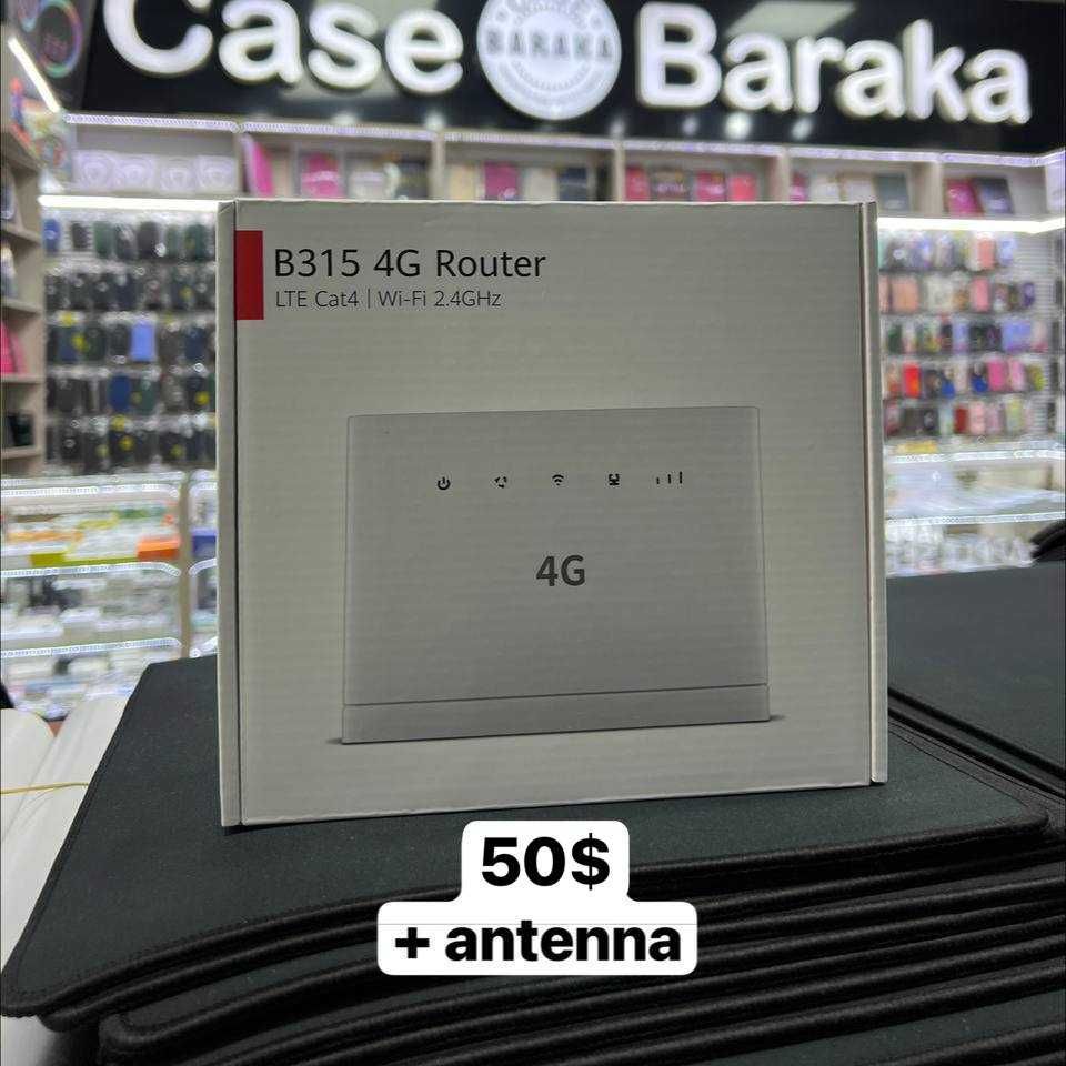 a28electronics предлагает - 4g роутеры Huawei и  ZTE в ассортименте