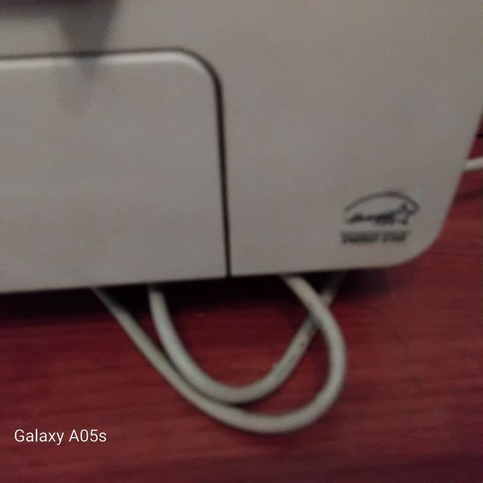 Мултифункционално устройство