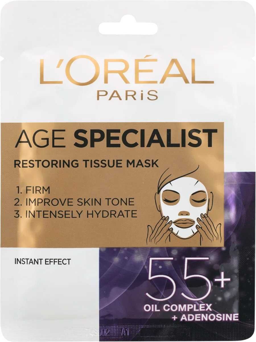 Комплект 2 броя крем L'Oréal 55+, 1 брой Маска за лице Age Specialist