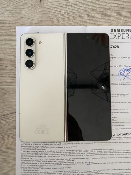 Samsung Galaxy Z fold 5