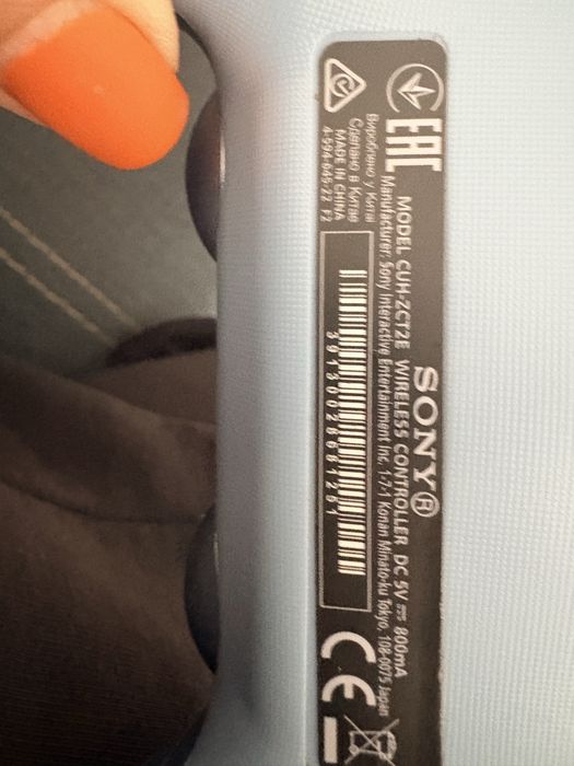 Controller Wireless PS4