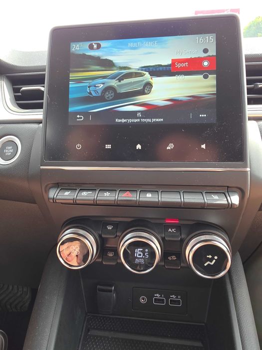 Renault Captur TCe 140