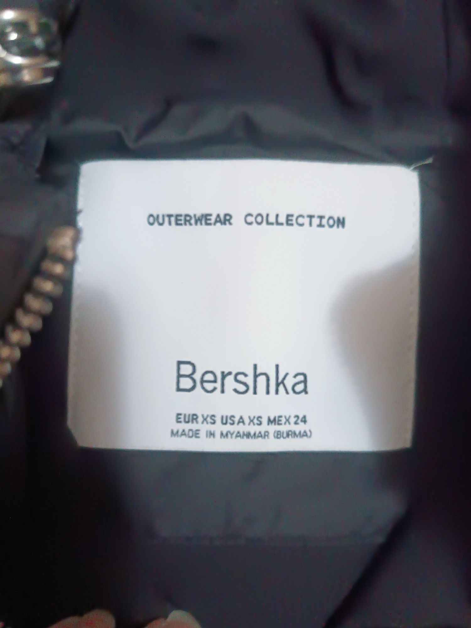 Дамско яке bershka