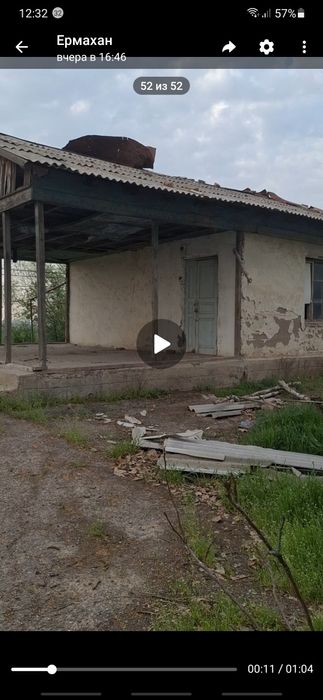 Продаётся участок 20 соток. По факту 30сот.не жилой с кадастром.