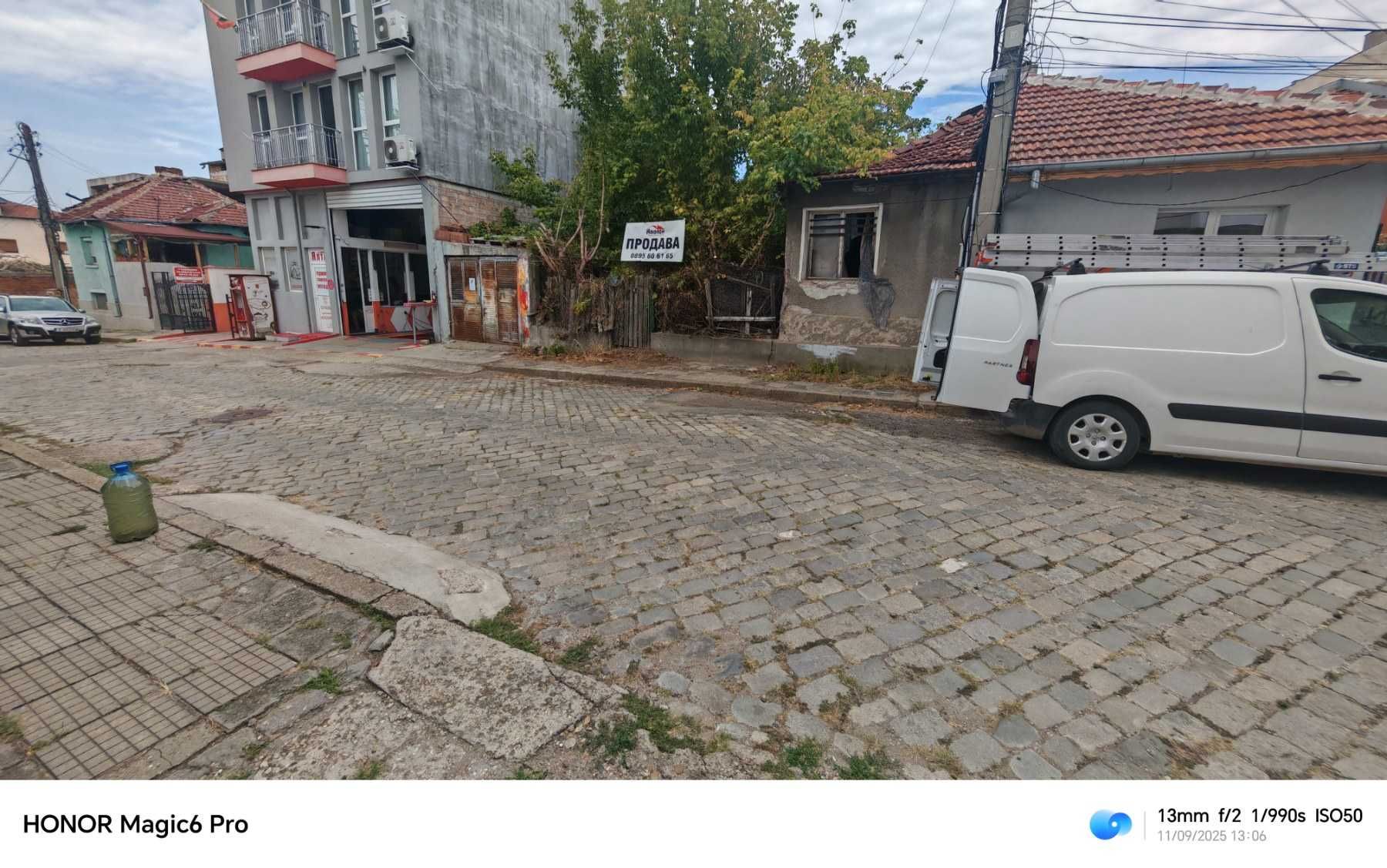 Парцел, кв. Ялта, 150000Е