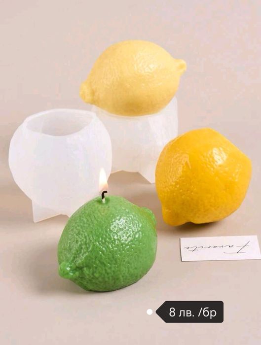 Коледни молдчета за декорация