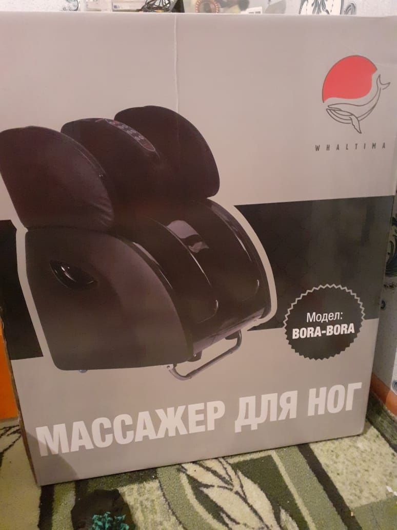 Массажёр для ног