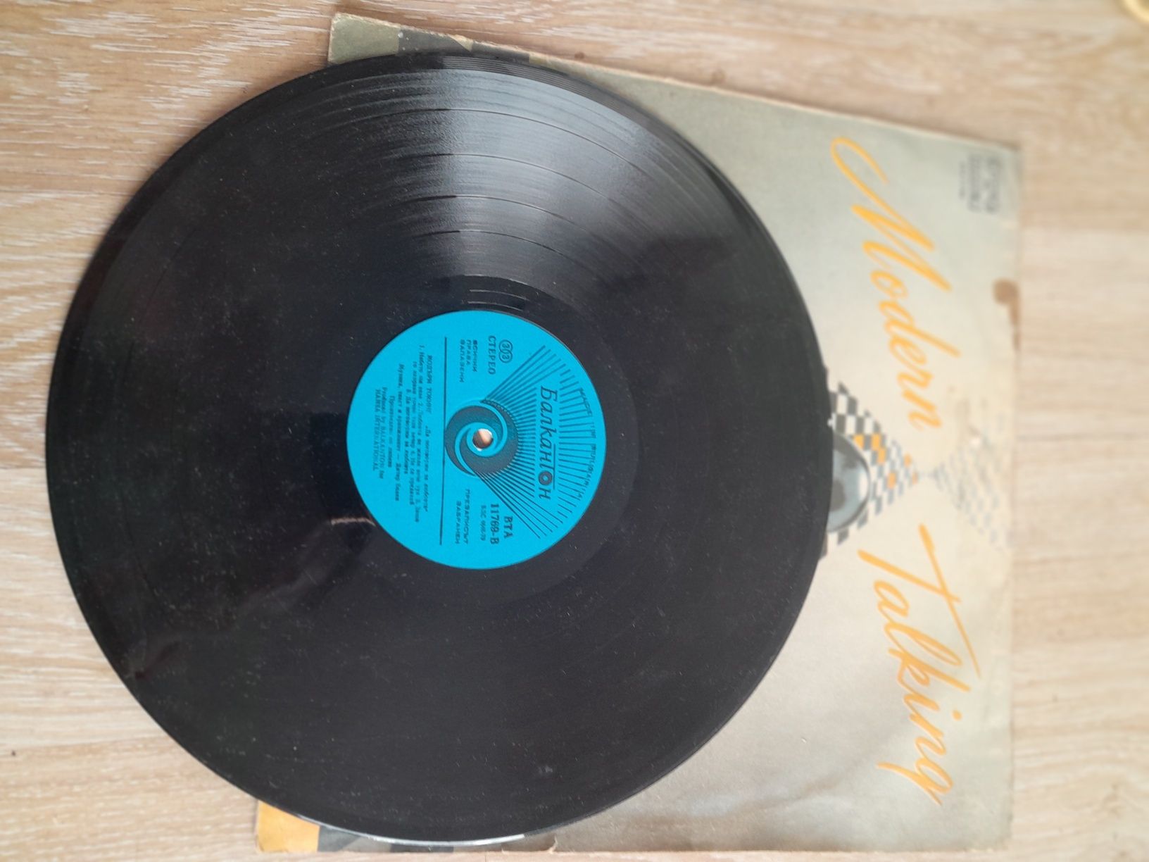 Disc vinil Modern talking