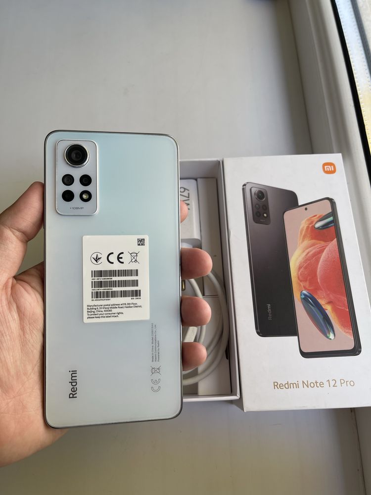 Redmi Note 12/Pro 256Gb - В идеальном состоянии