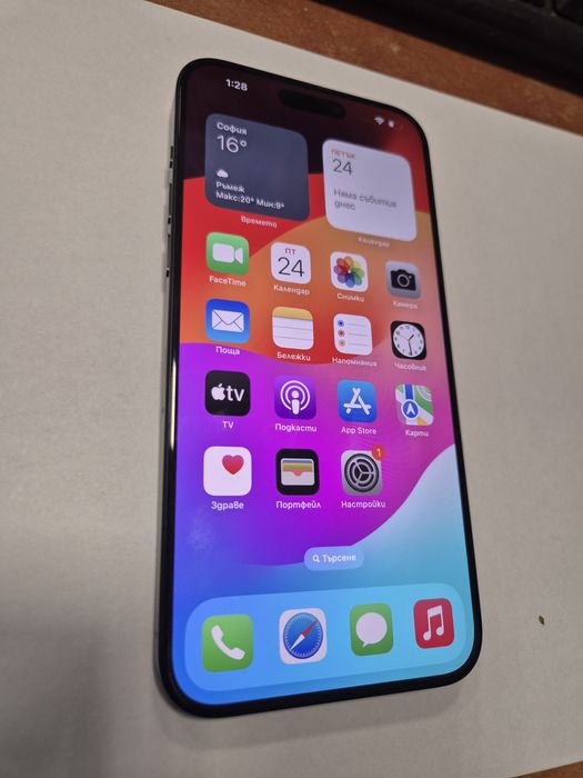 iPhone 15 Pro Max 256GB