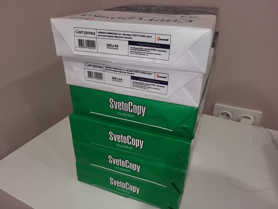 Бумага А4(6 пачек)