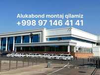 Алюкобонд монтаж alukabon alkopon alukabond alyukobond