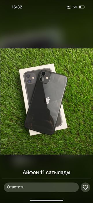 Айфон 11,128гб Акб 83 минус жок