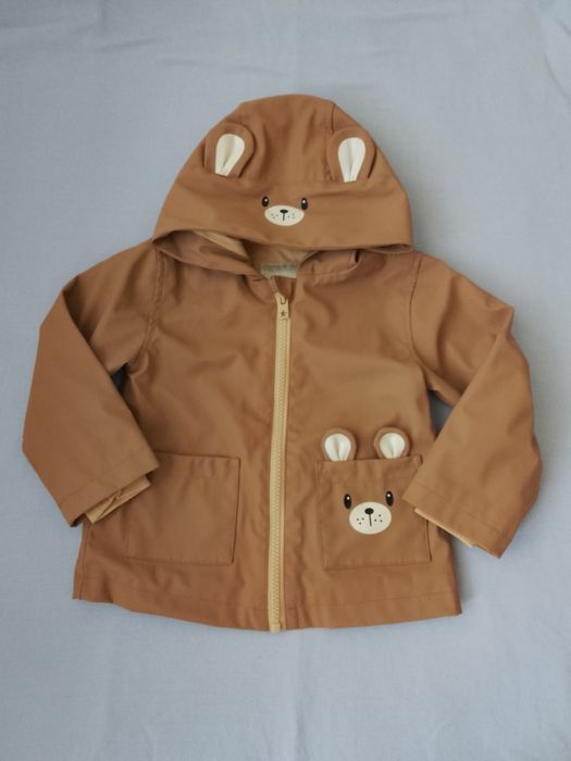 Детско есенно яке Baby Tu
