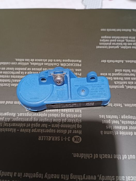 Датчик за налягане на гуми