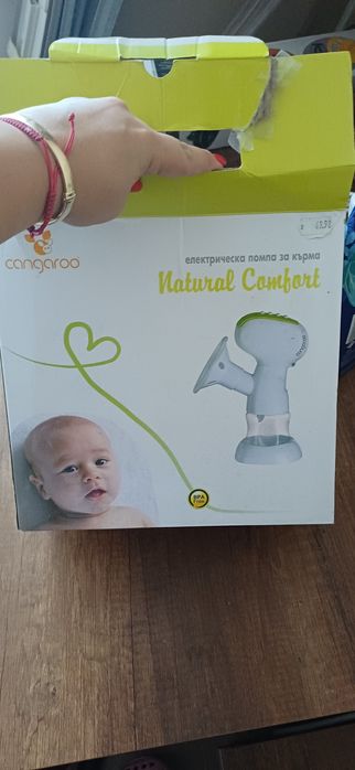 Помпа за кърмене cangaroo