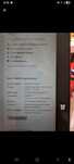 Surface Pro 1,Intel i5-3317U 1.7 GHz 128GB ssd/4 GB ram/Win 10/11inchi
