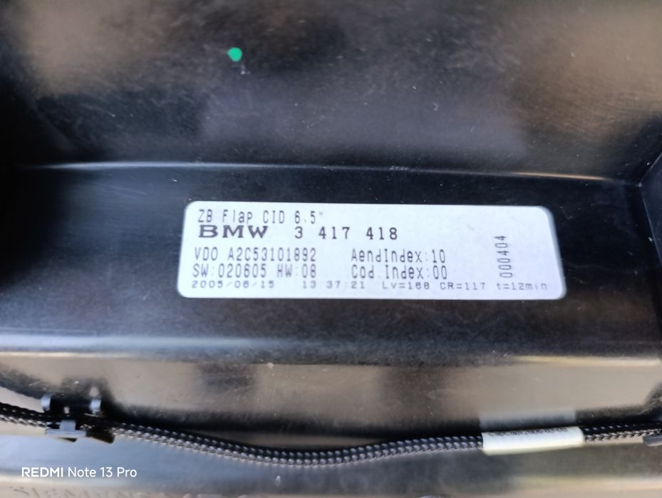 Дисплей монитор за BMW X3