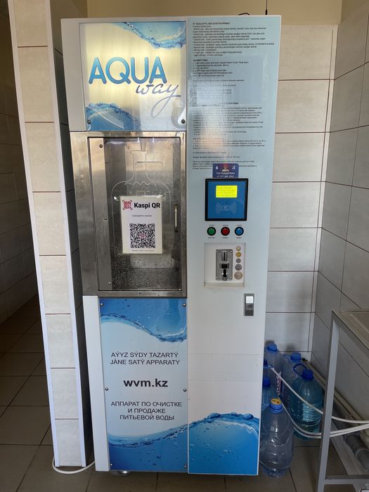 Установка аппарата автомата очистки воды