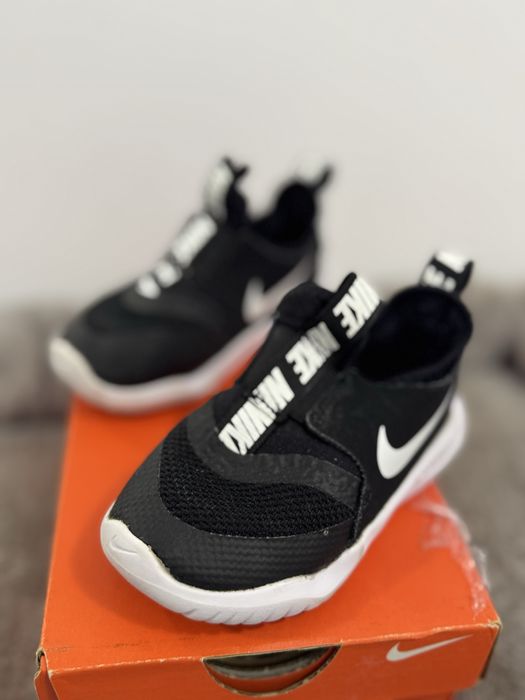 Nike Flex Runner