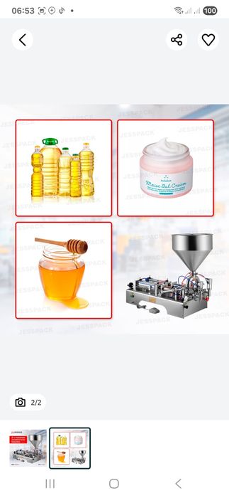 Дозатор | Разливовная машина | Дозатор для жидкости | Розлив | Dozator