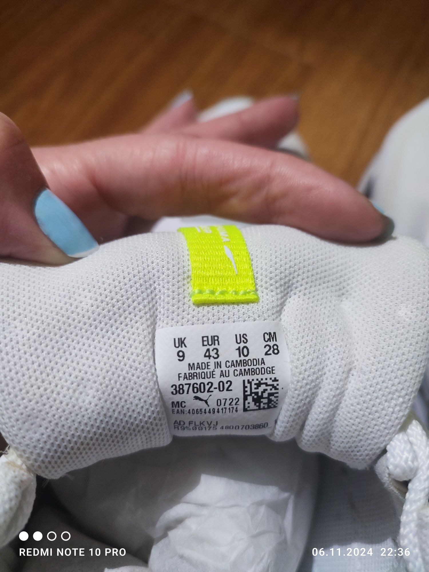 Adidași Puma , M 43