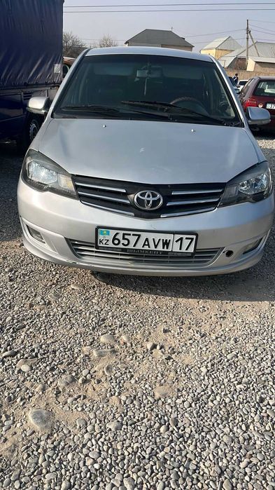 Faw v-5 вариант 2013 год