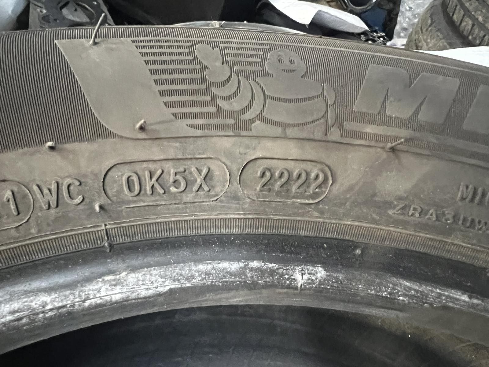 Гуми  Отлично състояние