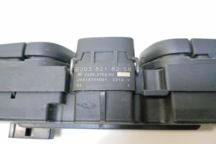 Ansamblu butoane  Buton avarie 2038218258 Mercedes-Benz C-Class W203/