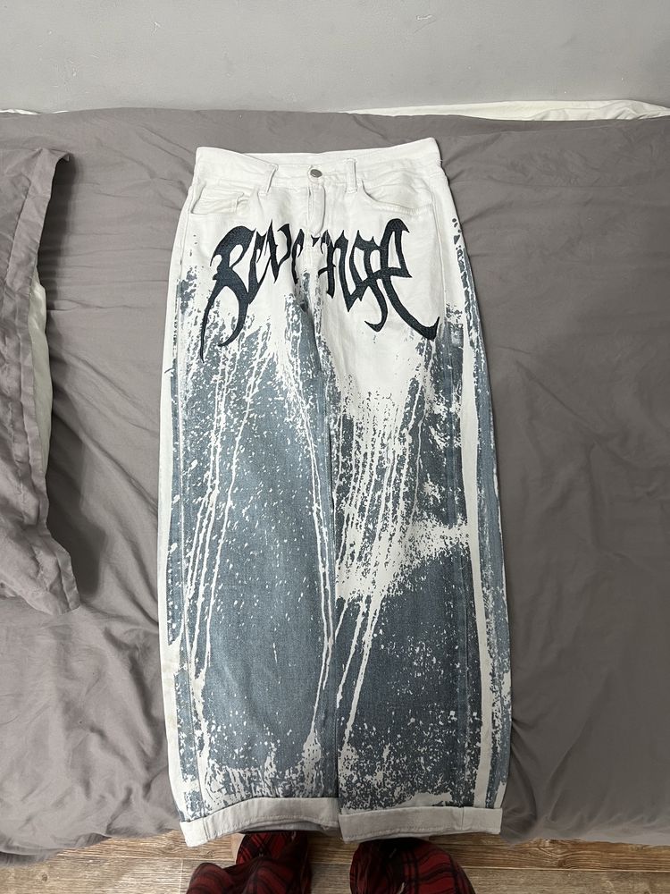 revenge pants