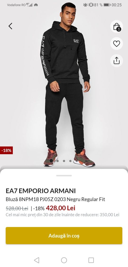 Hanorac barbati Emporio Armani EA7,  M, nou.