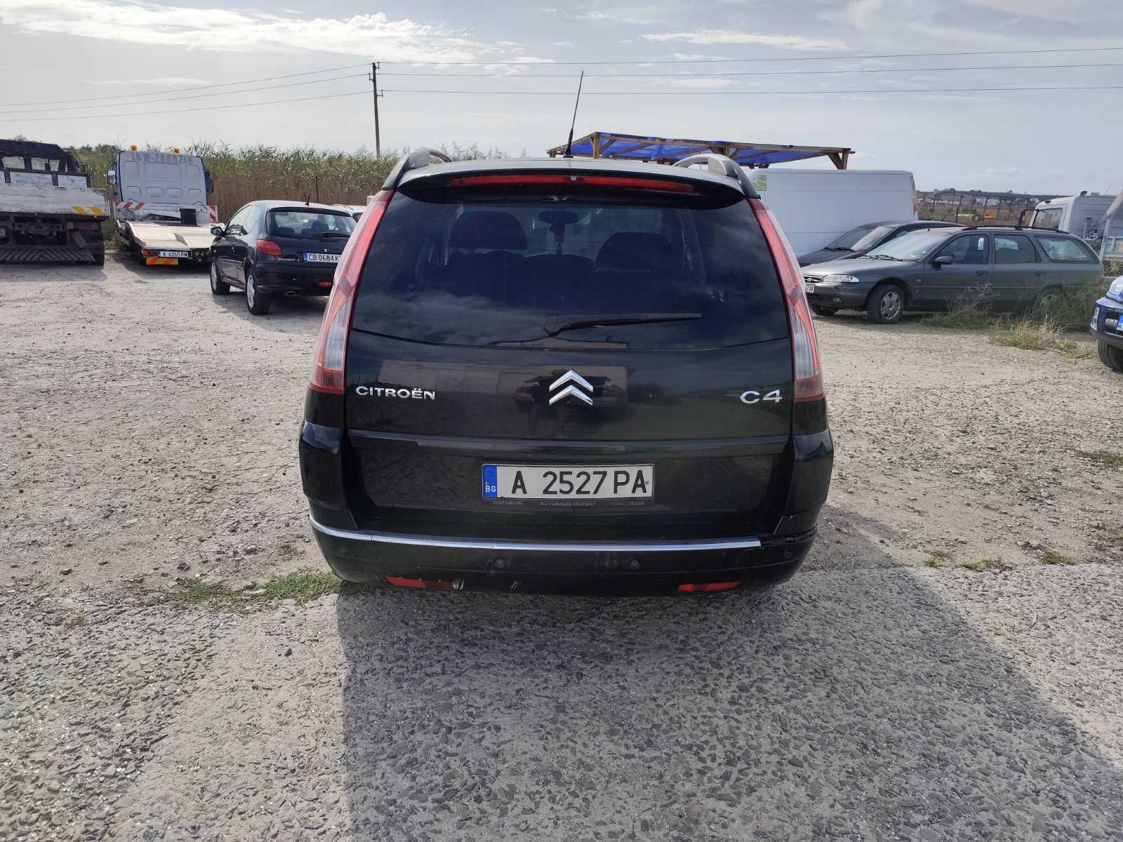 Ситроен c4 grand picasso