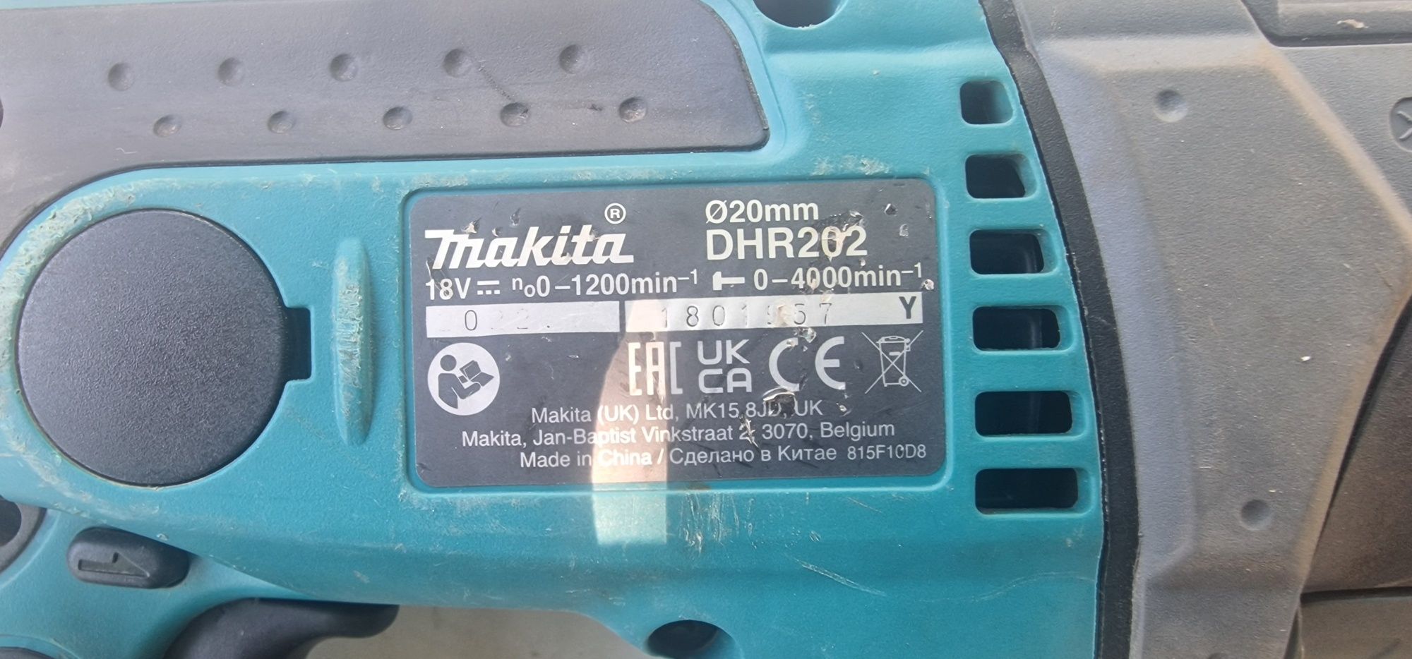перфоратор Makita DHR202