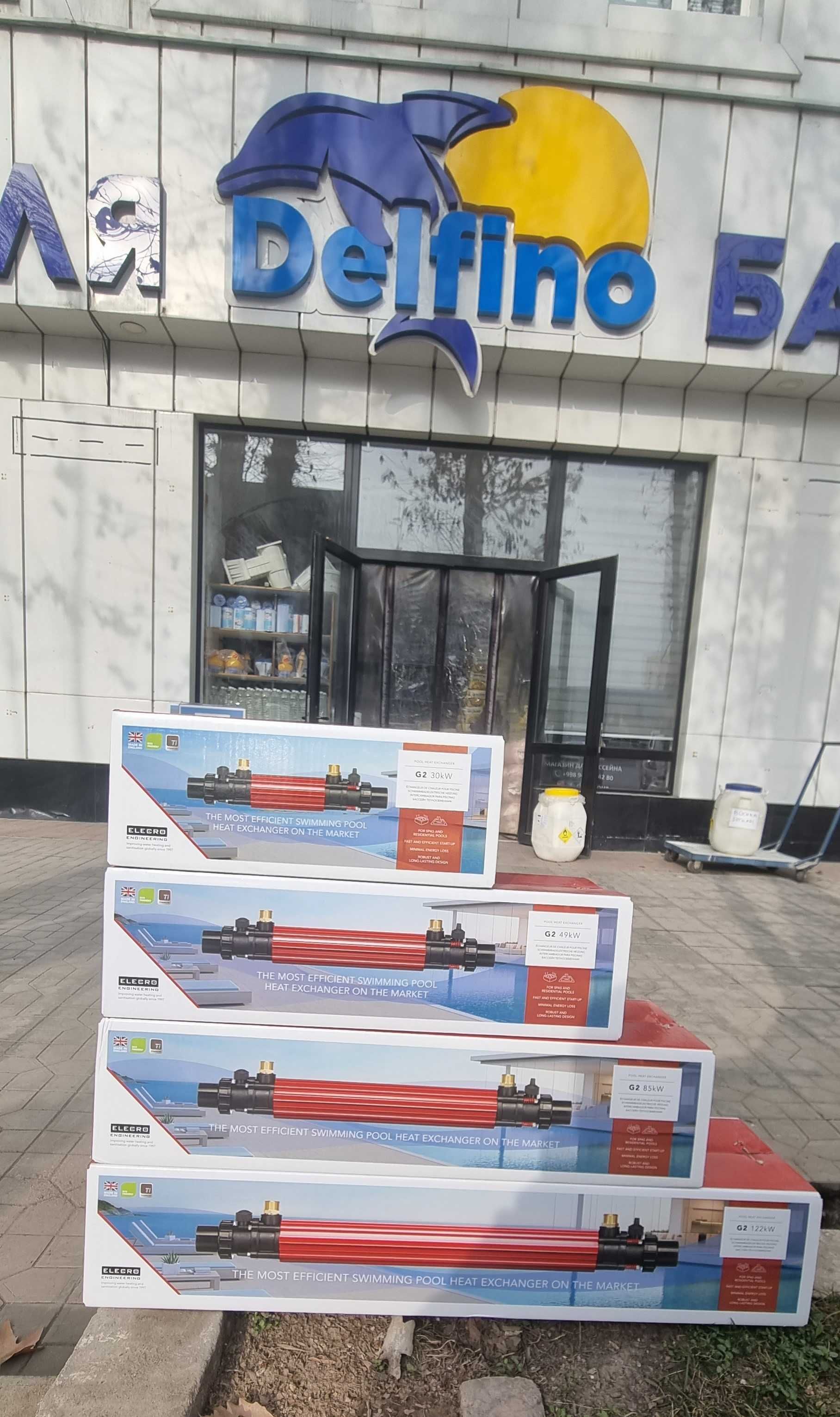 Elecro Теплообменник для бассейна Англия