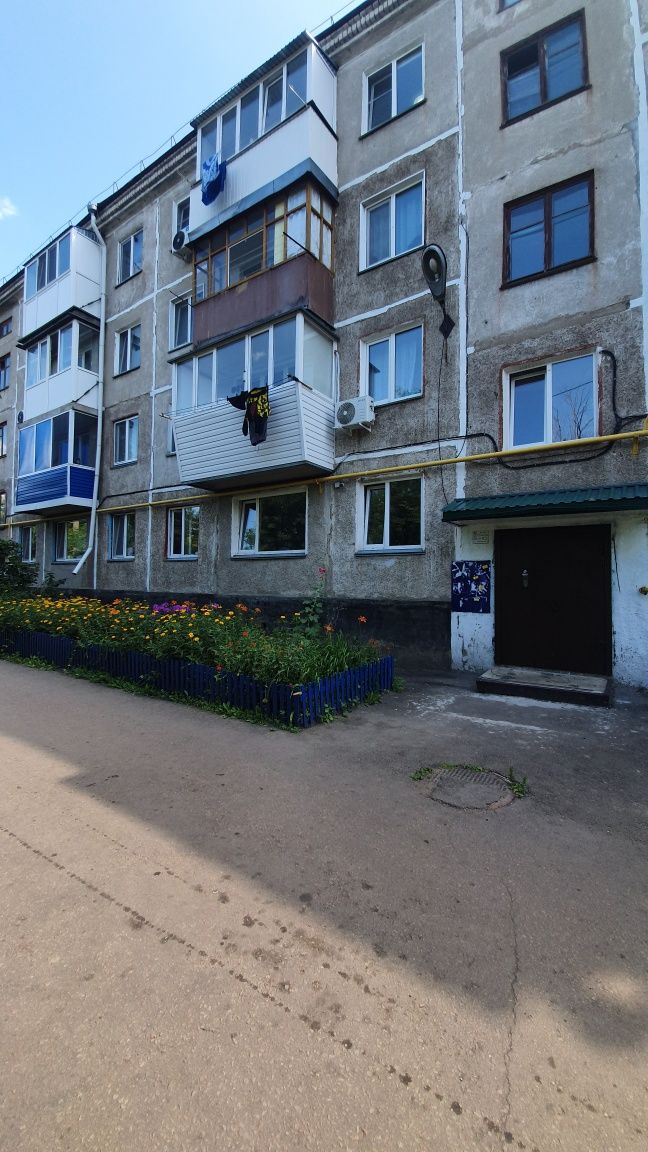Продам  1 комнатную от собственника.