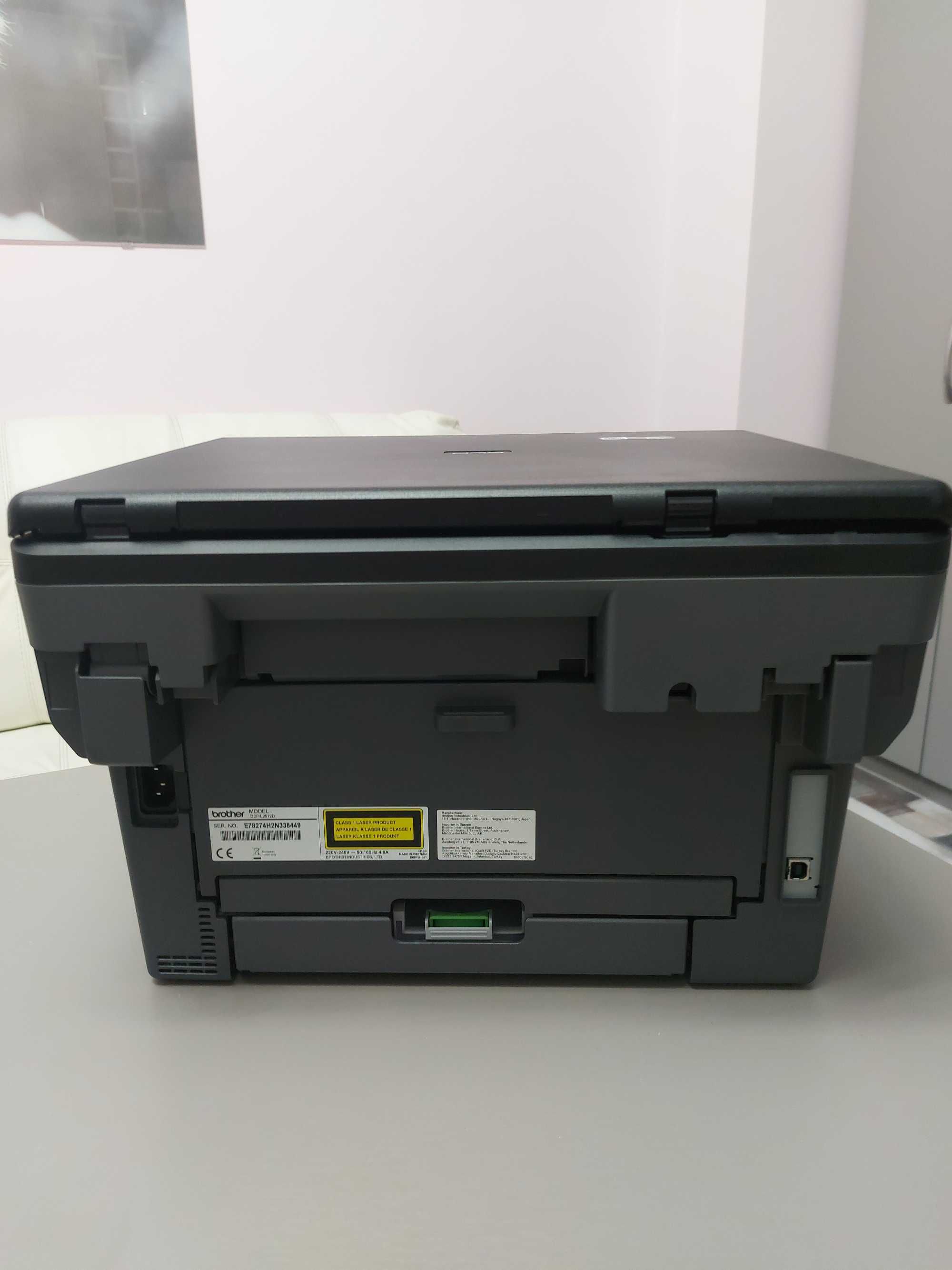 Brother DCP-L2512D – Монохромен лазерен мултифункционален принтер